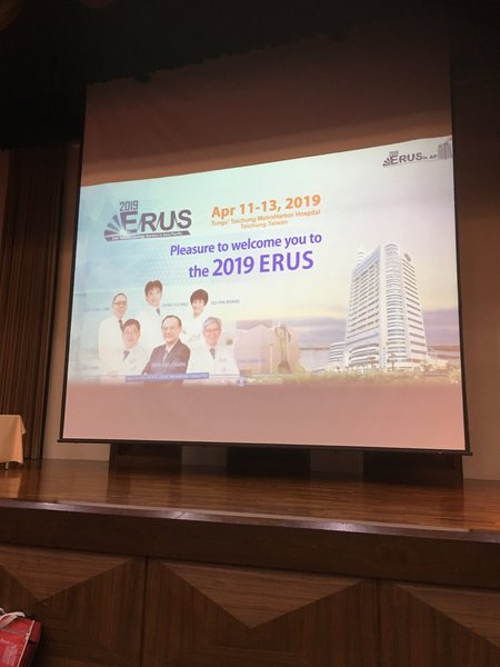 ERUS 2019 Asia Pacific robotic urology symposium welcome slide