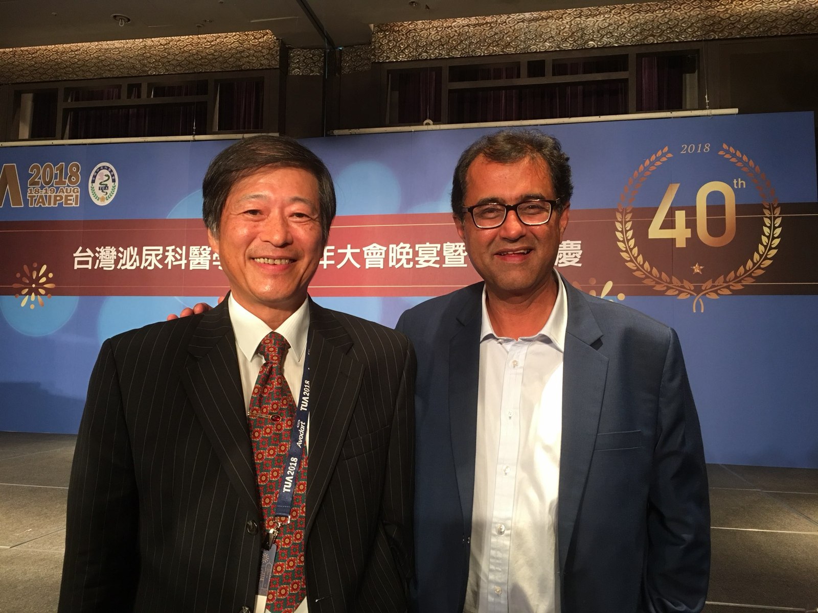 Dr Raji Kooner with a colleague at the Taiwan Urological Association 2018 annual meeting